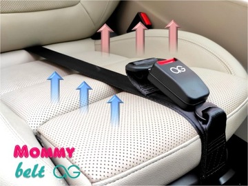 Пояс для беременных - Mommy Belt AG Adaptor