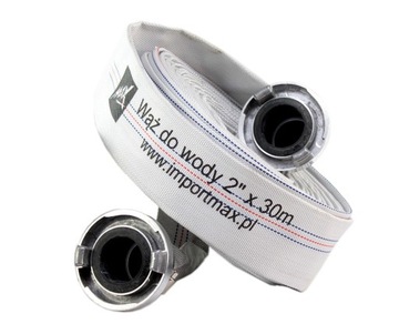 ВОДЯНОЙ ШЛАНГ 2