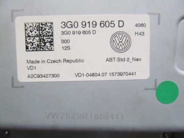 VW PASSAT 14-20 ЭКРАННАЯ РАДИОНАВИГАЦИОННАЯ ПАНЕЛЬ C401