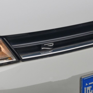 LOGO ZNAK ZNAKY R-LINE R SILVER MASKA NEW