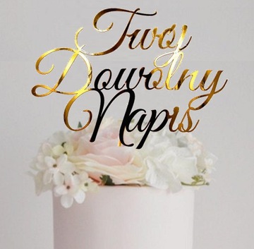 ТОПЕР, украшение для торта, ИМЯ, ЗОЛОТАЯ ЛИСТЬ