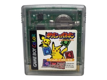 Pokemon Puzzle Game Boy Gameboy Color