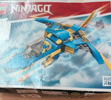 LEGO NINJAGO - Сверхзвуковой реактивный самолет Джея EVO (71784) + Сумка + Каталог