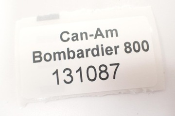 Can-Am Outlander G1 650 800 Вентилятор радиатора