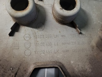 КРЫШКА СТУПИЦЫ OPEL VECTRA C ASTRA H R15 13102459