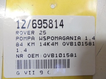 ROVER 25 ČERPADLO SERVA QVB101581 1,4