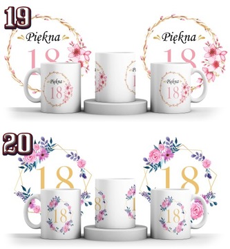 КРУЖКА НА 18-ЛЕТИЕ + ИМЯ + КАРТОН