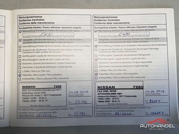 Nissan Micra IV Hatchback 5d 1.2 80KM 2011 Nissan Micra 1.2 80ps, 1 Wlasciciel, Serwisowana w ASO, 5 Drzwi. Bogato wy, zdjęcie 23