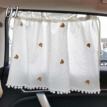 Автомобильный занавес с вышивкой, чехол для путешествий