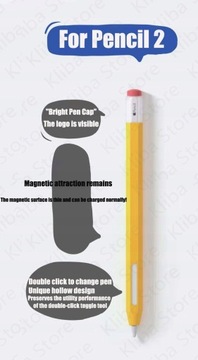 Силиконовый пенал для Apple Pencil 2.1