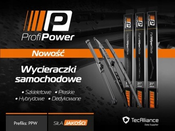 КОМПЛЕКТ ПЕРЕДНИХ СТЕКЛООЧИСТИТЕЛЕЙ Toyota AURIS 92 модели