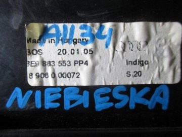 ШТОРА БАГАЖНИКА 8E9863553, PP4 СИНЯЯ, AUDI A4