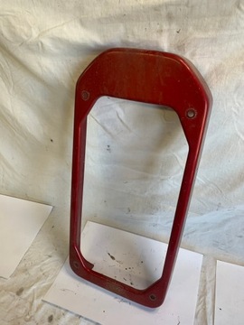 Suzuki Intruder 800 osłona chłodnicy