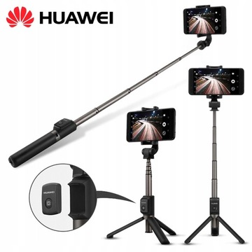 ШТАТИВ ДЛЯ СЕЛФИ-ПАЛКИ Huawei BLUETOOTH ШТАТИВ