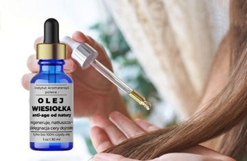 БИО Масло вечерней примулы увлажняет и питает в ванне.