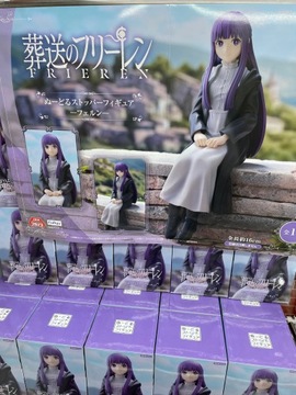 АНИМЕ ФИГУРКА Sousou no Frieren Fern Noodle Stopper FuRyu Beyond Journey's