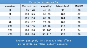 ФУТБОЛКА ВОЕННАЯ, термоактивная, дышащая.