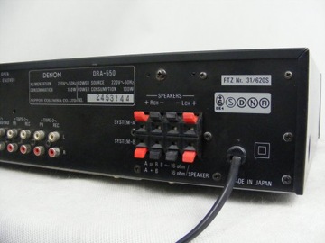 Ресивер DENON DRA-550
