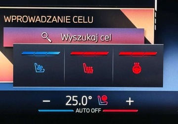 BMW Seria 5 2025 BMW Seria 5 I wlasciciel Hak M Sport Gwarancja Bezwypadkowy FVAT23, zdjęcie 37
