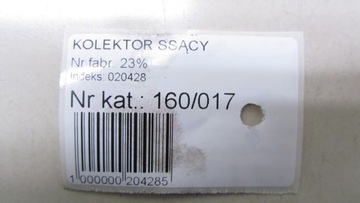 HYUNDAI IX35 1.7 KOLEKTOR SACÍ/ZBĚRNÉ 28320-2A410 10-16