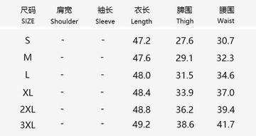 Повседневные трикотажные брюки с комбинезоном с поясом