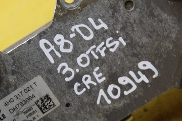 CHŁODNICZKA OLEJU 4H0317021T A6 Q7 A8 D4 3.0 TFSI