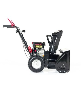 Снегоуборщик PETROL GEAR с NAC DRIVE 56 см LONCIN 196 см3 GEARS 4+1