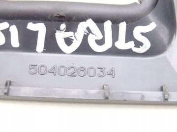 КРЫШКА ТОРМОЗНОЙ РЫЧАГ IVECO STRALIS E3/4/5