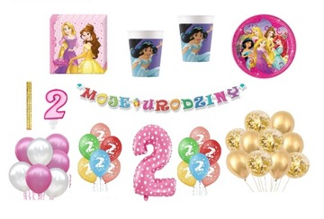 Набор воздушных шаров на день рождения «Принцесса принцесса» для детей 1–9 лет