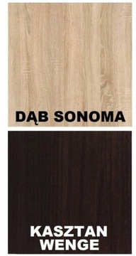 MAXIMUS 1 комплект мебели сонома/венге MARIDEX