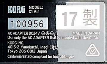 Цифровое пианино KORG C1 AIR BK + скамейка