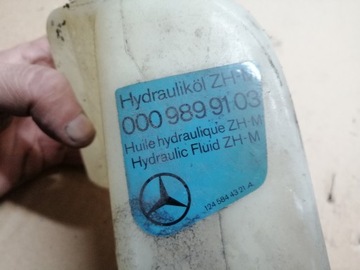 БАК NIWO MERCEDES W124 1243270220