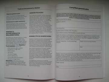 Польская сервисная книжка Форд Сервис Форд 2017