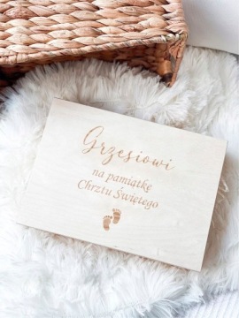 КОРОБКА ПАМЯТИ ПОДАРОК ​​КРЕЩЕНИЕ ГОДОВОЙ СУВЕНИР