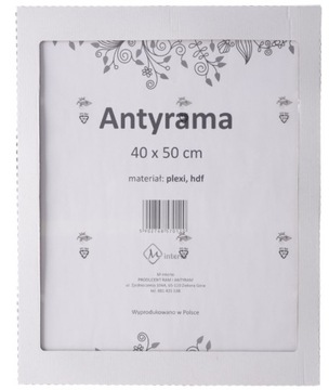 Антирамка 40х50 см Антирамка 50х40 см