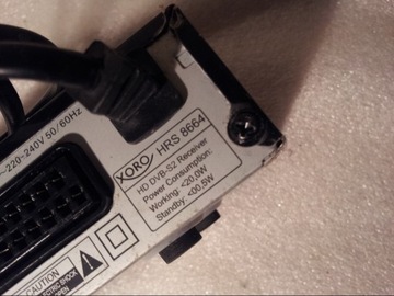 XORO HRS 8664 спутниковый декодер-тюнер