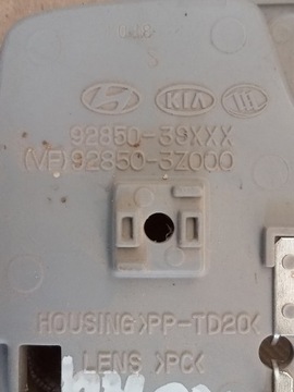HYUNDAI I40 12-15 LAMPA POLSTROVÁNÍ 92850-3Z000