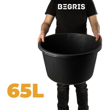 ЗАМОК КРУГЛЫЙ КОНТЕЙНЕР 65Л ЗАМОК