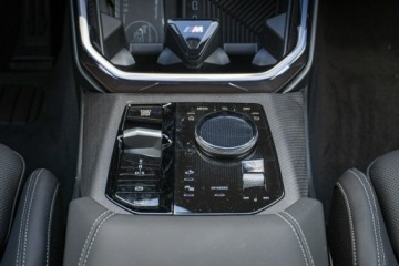 BMW X3 G45 2025 BMW X3 NOWE BMW X3 20d xDrive Dostępne od ręki!, zdjęcie 20