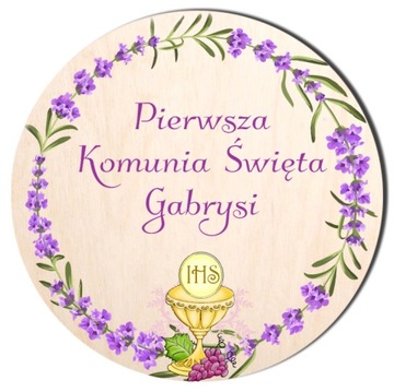 Благодарим гостей за Святое Причастие МАГНИТ.