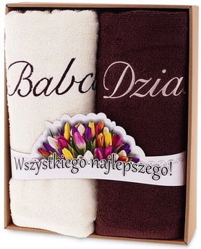 ЧУДЕСНЫЙ СВАДЕБНЫЙ ПОДАРОК ​​молодоженам, жениху и невесте.