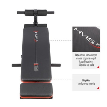 НАКЛОННАЯ СКАМЬЯ ДЛЯ ТРЕНИРОВОК L1110 HMS