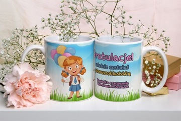 КРУЖКА Дизайн подарков «Клятва первоклассника»