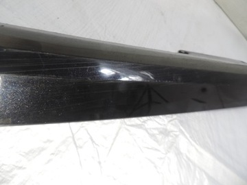 LISTWA PROGOWA PRAWA SKODA FABIA III MONTE CARLO