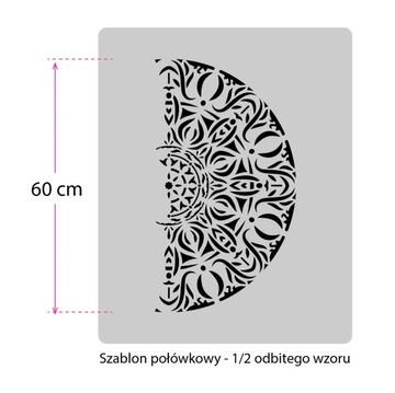 Мандала Ранго - картина/гипсовый трафарет 60 х 60 см