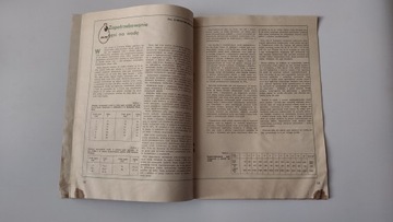 Птицеводство 6 1978 ПРЛ