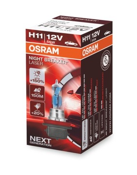 Лазерные лампы OSRAM H11 Night Breaker +150%