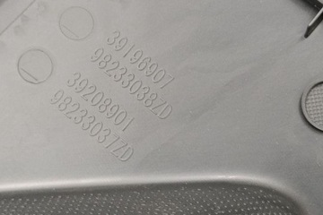 JINÉ DÍLY ZAKONČENÉ OPEL CORSA F 98233038ZD 1.2L GASOLINE 74KW 2024