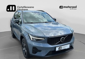 Volvo XC40 Crossover Facelifting 2.0 B4 197KM 2022 Volvo XC 40 B4 Core R-Design Pack, Tempomat, Kamera, HK, Podgrzewane fotel, zdjęcie 12