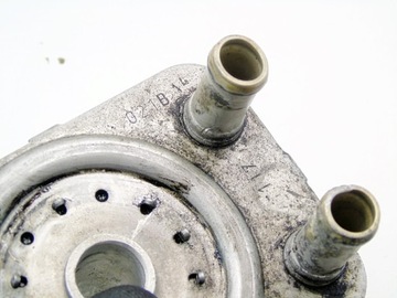 CHLADIČ OLEJE 021B 2.0 TDI AUDI A4 B7 A6 C6 SUPERB PASSAT B6